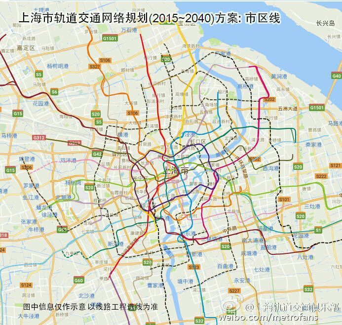 上海将新建20号线,22号线和24号线,通过组合将能实现在中环与外环间