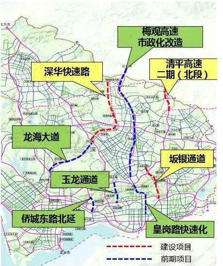 加快建设坂银通道,推进梅观高速市政化改造前期工作.