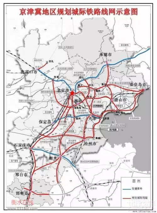 开启京津冀1小时交通圈 《京津冀城际铁路网规划》期限为2015-2030年