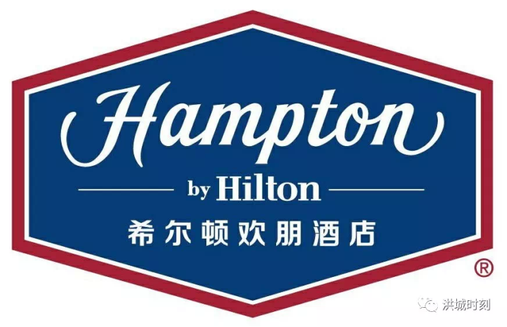 南昌首家希尔顿酒店落户东湖选址曝光预计将在今年10月开业