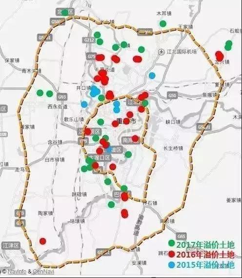 重庆迎来"二环时代",最值得买房的地区大揭秘!