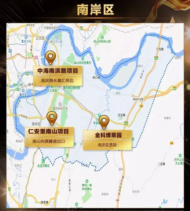 置业地图 | 2018年重庆主城九区值得期待的楼盘地图