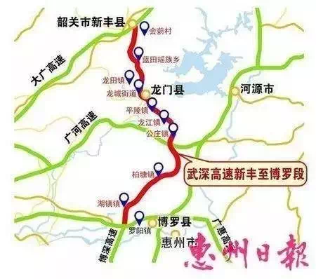 同时,市里谋划了韶惠高速公路惠龙段项目,将来也是跟武深连接的.