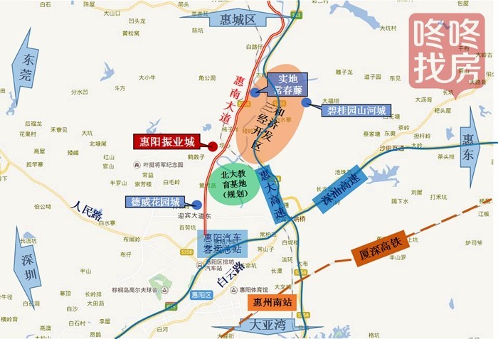 惠阳惠州地铁一号线站点楼盘 振业城开盘时间