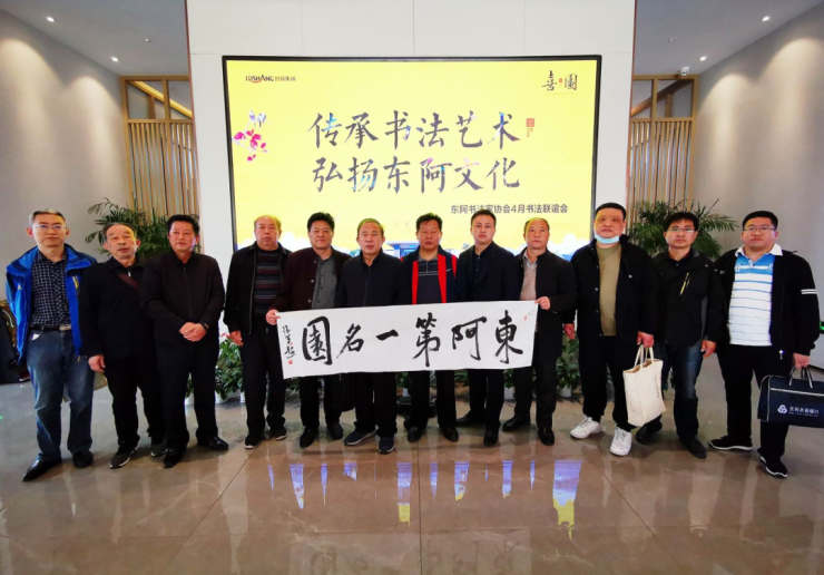 历史上,曹植,尹子奇,李贤等古城东阿文化名人或在东阿为官,或在东阿