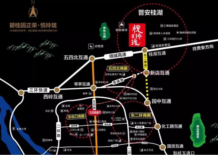 碧桂园正荣悦玲珑 鼓楼北69-89㎡低密花园洋房人居标杆