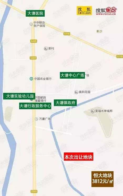 金地首进三水 3513元/㎡拿下大塘5万方地