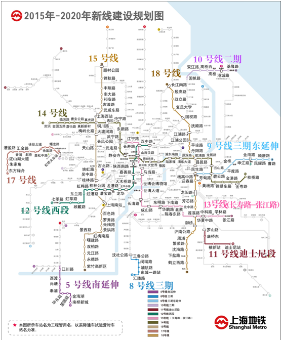 上海下一条最具价值轨交线路动工 最受益区域是哪