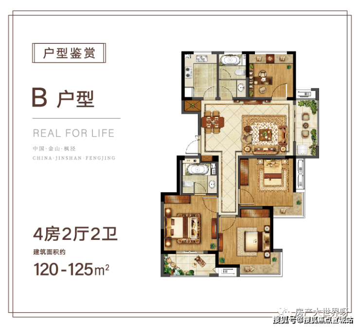 长城逸府-官方网站上海金山(长城逸府_长城逸府)欢