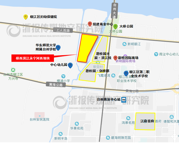 椒江区葭沚街道工人路以南,富强路以东,中山西路以北地块挂牌出