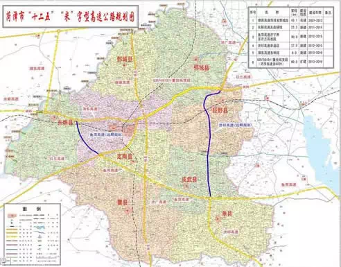 2020年这些项目建成后,菏泽市规划的高速公路网络将提前建成,菏泽