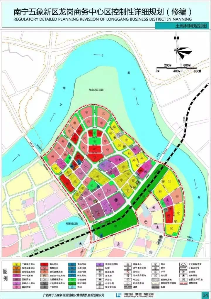 五象龙岗商务中心最新规划出炉 定位为南宁市级商