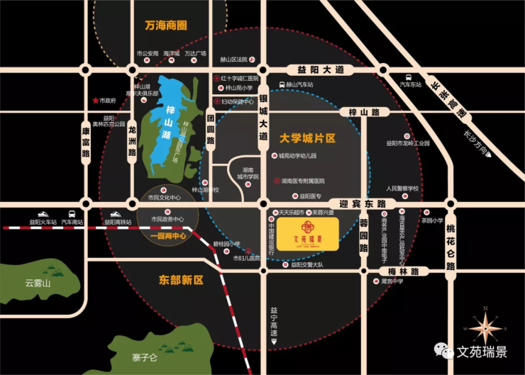 文苑瑞景:3#楼王87-130㎡认筹升级 一万抵三万-益阳