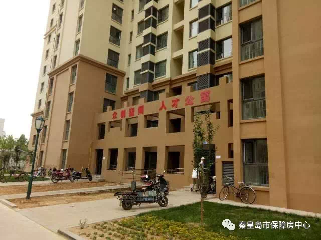 她已经住上了公租房,你还在等什么