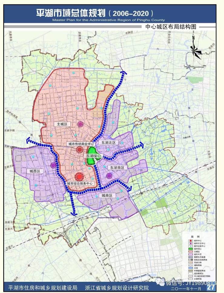主城区承载着平湖几千年来得历史传承,而城南片区是未来平湖重点打造