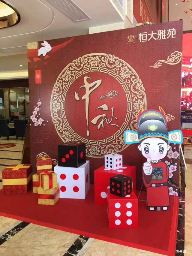 礼品丰富,来就有礼,奖品拿到手软!