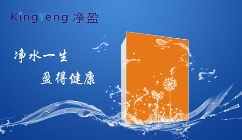 净盈净水器 完美解决自来水二次污染问题