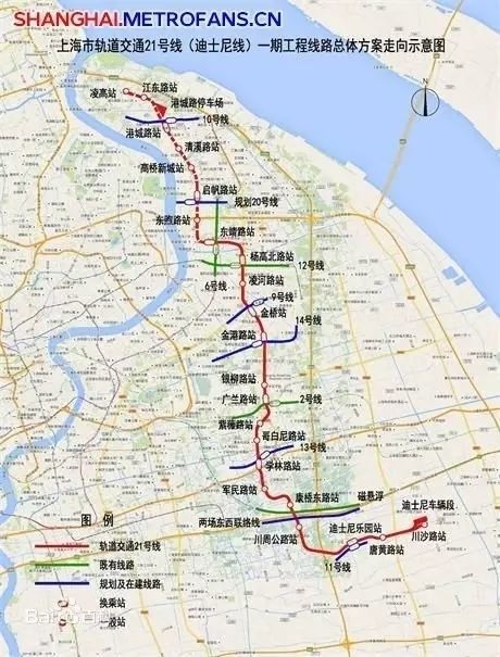 上海地铁21号线规划解读自宝山滨江至上海东站