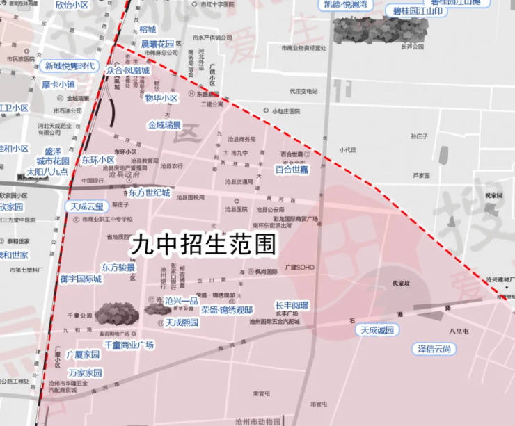 沧州2021最新小升初划片地图含随迁子女划片地图范围明细