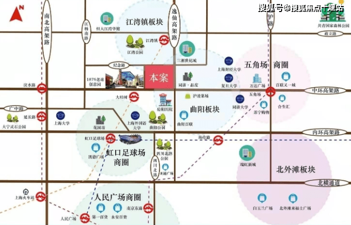 上海虹口元和投资大厦江湾镇元和投资大厦图文解析周边规划怎么样