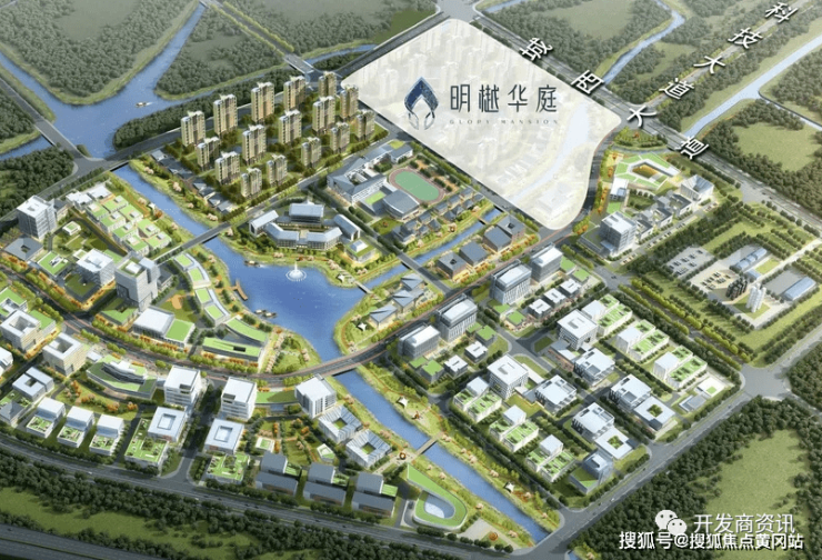 首页2022嘉善金地明樾华庭官方网站嘉善金地明樾华庭最新楼盘详情