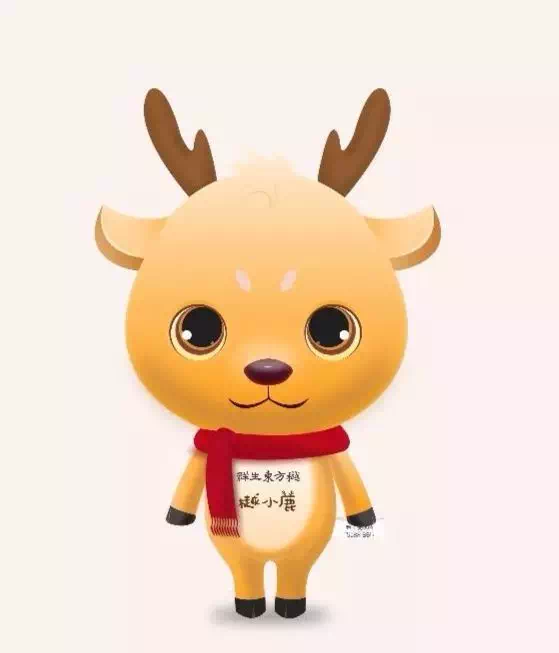 有奖征名即将上线,祥生·东方樾吉祥小鹿亮相邹城