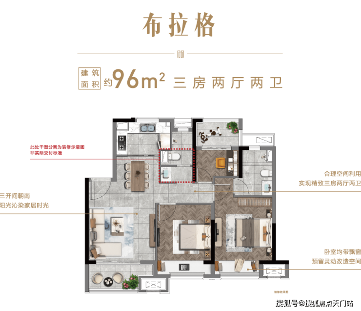 常熟绿地翡丽云庭楼盘在售售楼处电话楼盘简介最新动态咨询