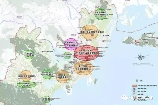 汕头新型城镇化规划(2016-2020年)出炉