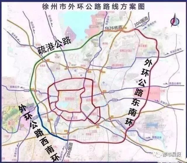 啊~~五环~徐州五环路又有新动向,这条13公里的路段今年开工