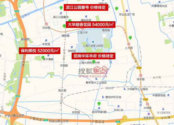 宝山南大板块再添新房 招商251套房源将入市-上海搜狐焦点