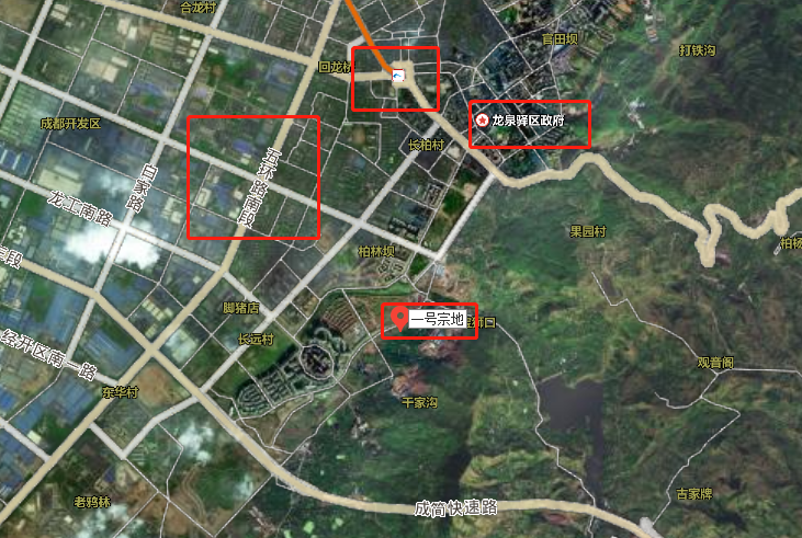 5 用地性质:二类住宅用地 起拍价:5500元/平 地块位置:双流区黄水镇