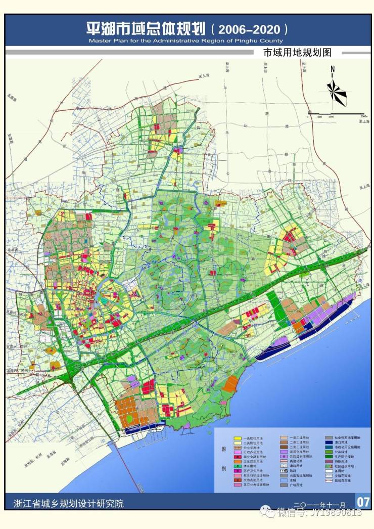 杭州,苏州, 2012年平湖市省同意,发布《平湖市域总体规划(2006