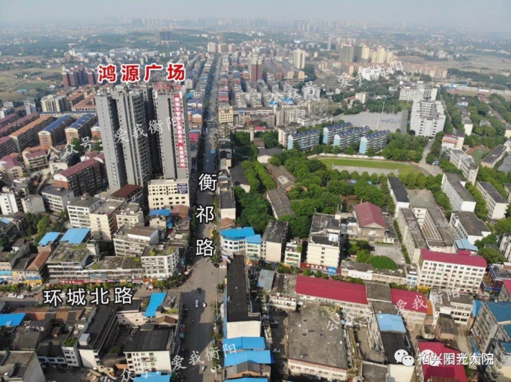 衡阳向西看三塘融城即将崛起