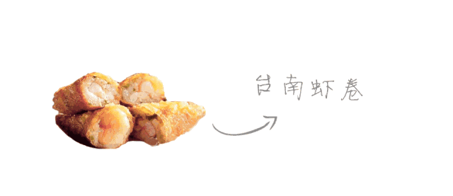 用味蕾感受遥远国度的独特之美 50年历史 将油豆腐将油豆腐挖开包入