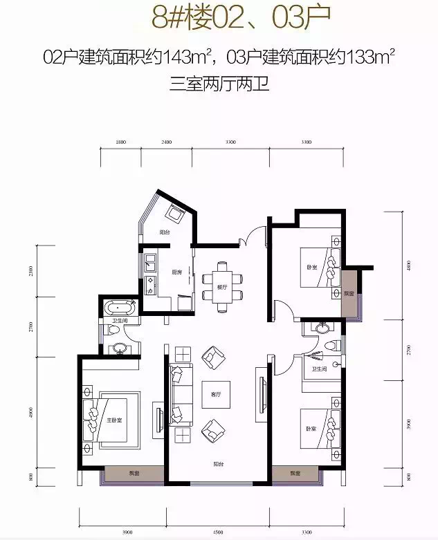 上湖御园8#楼将于3月15日开启认筹