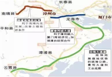 漳州沿海大通道漳浦段竣工 本月中旬可通车