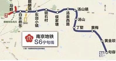 宁句城际s6 句容段起于南京汤山站,终点位于南沿江城际句容站,全长为