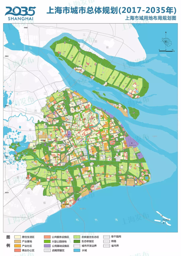 重磅!上海市城市总体规划2017-2035发布