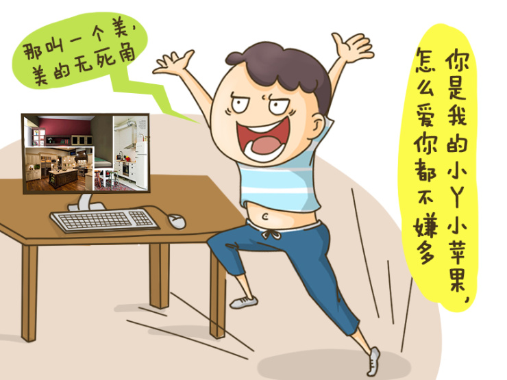 装修族彻底奔溃了 最后知道真相的我眼泪掉下来