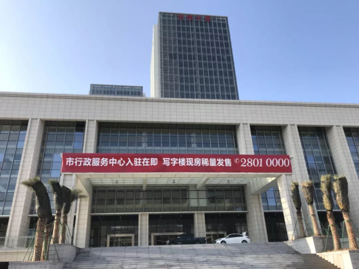 完全是为了公司发展的需要,"这里一路之隔就是泉州市政府,楼下就是