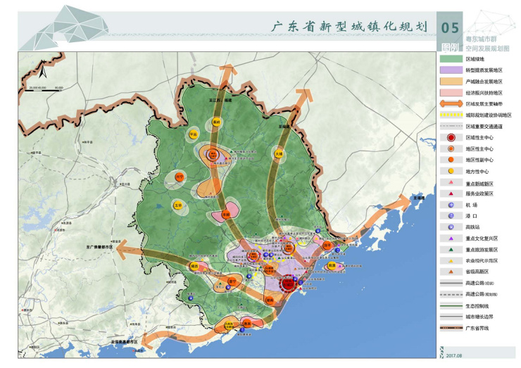 粤东城市群空间发展规划图