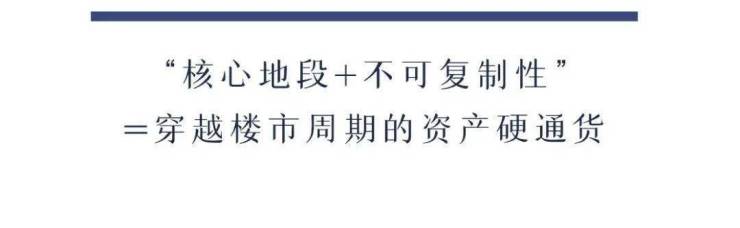 每一席皆代言济宁大宅至高标准汇涛世纪风景是城市藏品更是时代孤品