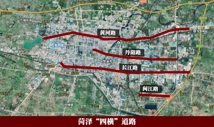 菏泽3个路口要渠化改造,长城路要东延,提升改造!