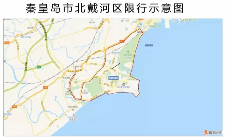 山海关区