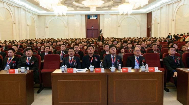 集团董事长别程远,总理别振远,集团中高层与集团各
