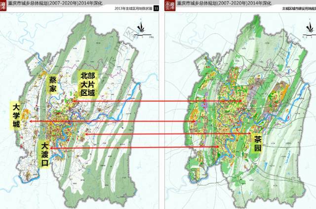 北部片区:蔡家,悦来,水土,鸳鸯,翠云,空港,木耳,龙兴,郭家沱,礼嘉