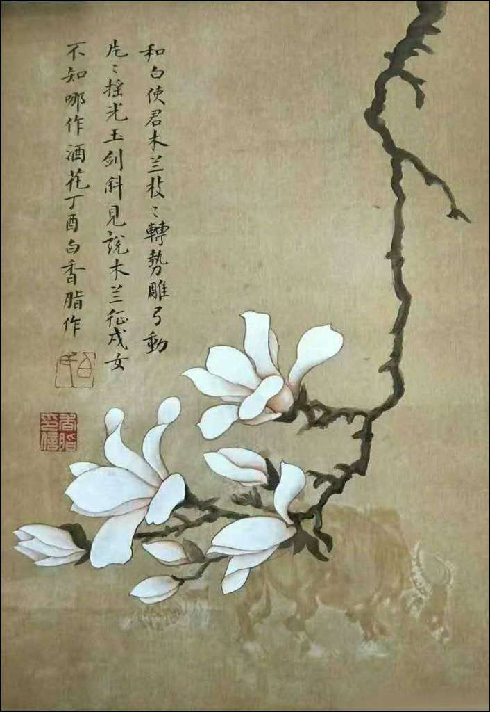 《玉兰花》36cmx30cm