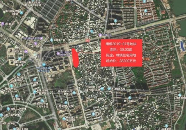 321亿福建鼎泽投资竞得闽侯上街镇金屿浦口村地块