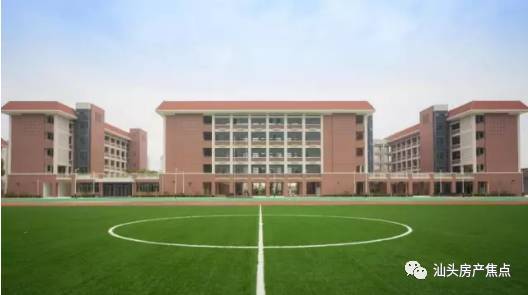汕头5所新校区已开学 待建学校还有这么多