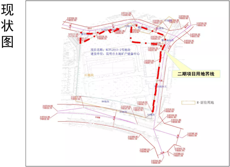 昆明东白沙河片区又添新盘 佳湖熹祥苑项目批前公示